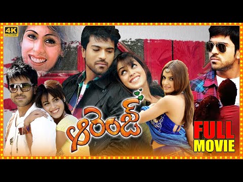 Orange Telugu Full Length Movie || Ram Charan And Genelia Best Love Drama Movie ||@cinemaxmovies