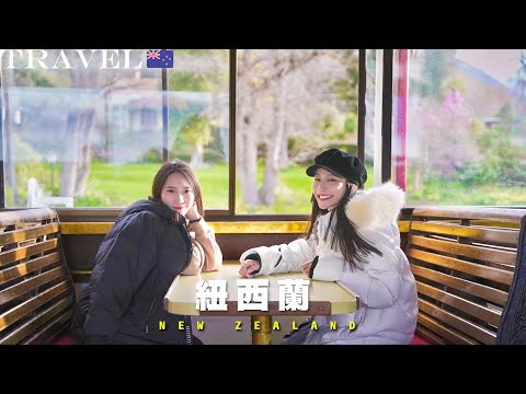 【紐西蘭公路🚍之旅Ep.3】企鵝海豹成群峽灣🐧米爾福德峽灣｜百年蒸汽船🛥｜全球排名Top 15：The bunker restaurant  ｜牧羊犬趕羊秀🐑｜斜坡滑板車｜NinaWen Travel