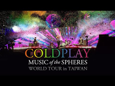 《COLDPLAY》Music Of The Spheres World Tour in Taiwan 高雄演唱會