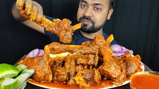 HUGE SPICY MUTTON CURRY, WHITE RICE, MUTTON LEG PIECE, GRAVY MUKBANG ASMR EATING SHOW | BIG BITES |