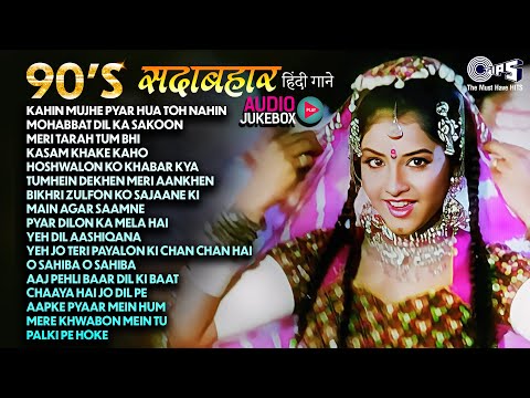 90s Sadabahar Hindi Gaane | 90s Songs Forever | Best Of Udit Narayan, Alka Yagnik, Kumar Sanu Songs