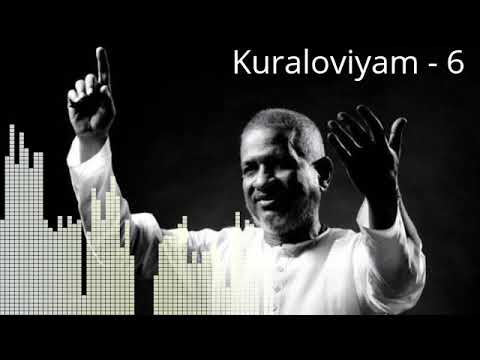 Journey of Ilaiyaraaja | Kuraloviyam by RJ Gaja | Part 6 | Ilayaraja evergreen hit songs🎹