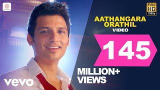 Yaan - Aathangara Orathil Video | Jiiva | Harris Jayaraj | Super Hit Tamil Song