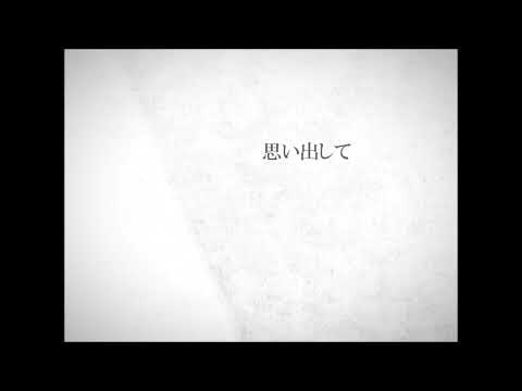 【1時間耐久】niki 平面説 feat.Lily