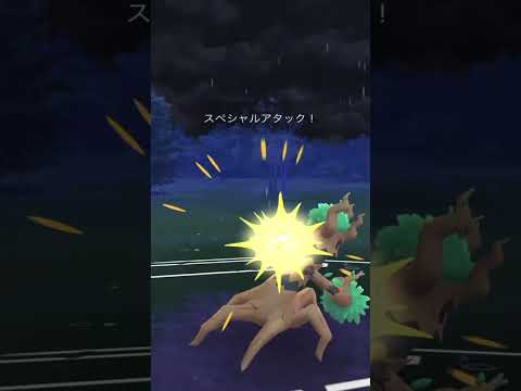 ミラーショット採用型のナットレイは珍しい【ポケモンGO】 #ポケモンgo #ポケモン #gbl #ポケモンgoバトルリーグ #ゲーム実況 #ポケgo #pokemongo #goバトルリーグ