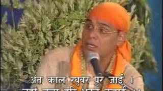 HANUMAN CHALISA BY ASHWIN KUMAR PATHAK