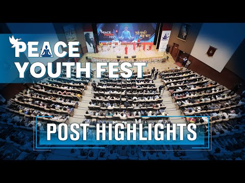 PEACE YOUTH FEST | Post Event Highlights | PEACE Program | DJJS