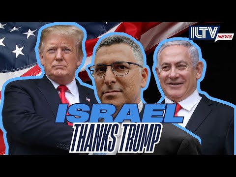 Trump Lifts Israel Arms Embargo