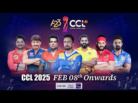 A23 RUMMY CCL 2025 PROMO | Feb 8th to March 2nd | Celebrity Cricket League | #A23RUMMY #CCL2025