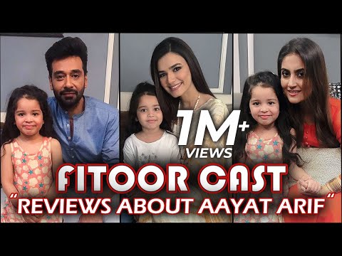 Fitoor Cast - Reviews about Aayat Arif | Faysal Quraishi | Hiba Bukhari | Kiran Haq | Ismat Zaidi |