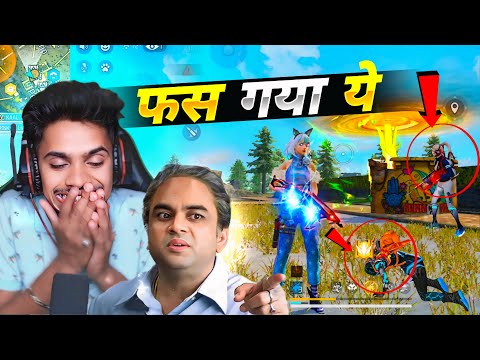 TOP 1 GLOBAL PLAYER PLAYING WITH HACKER || ANKUSH FF TOP 1 GLOBAL || GRANDMASTER HACKER