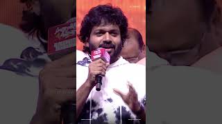 Director Anil Ravipudi Speech At Sankranthiki Vasthunam Blockbuster Sambaram | YouWe Media