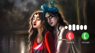 New Flute Ringtone//Flute Ringtone 2023//Bansuri Ringtone #callringtonesong  #youtubviralvideo 🔥2023