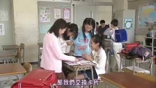 『非常老爸』  miyoshi ayaka 小学生三吉彩花😂😂