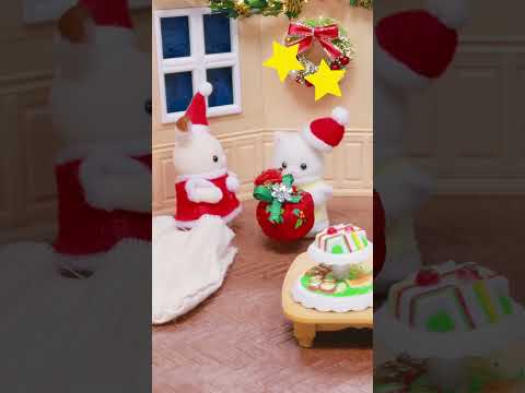 Presents for everyone🎁 | Sylvanian Families #shorts