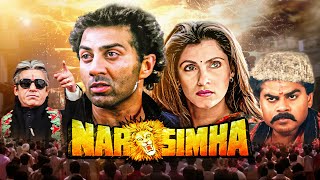 सनी देओल एक्शन हिट Narsimha Full Movie HD | Sunny Deol, Dimple Kapadia, Om Puri, Urmila Matondkar