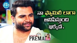 I Feel Hyderabad Is Like Home - Sachiin Joshi || Dialogue With Prema || Celebration Of life