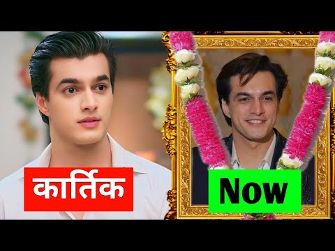 Yeh Rishta Kya Kehlata Hai all Cast Then and Now | all Characters Real Name and Ages