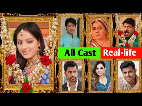 Diya Aur Baati Hum Serial all Cast Then and Now | Diya Aur Baati Hum Serial all Characters Real Name