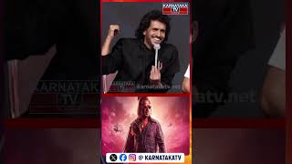 Upendra Rao | UI | Sandalwood | You & I #shorts | Karnataka TV