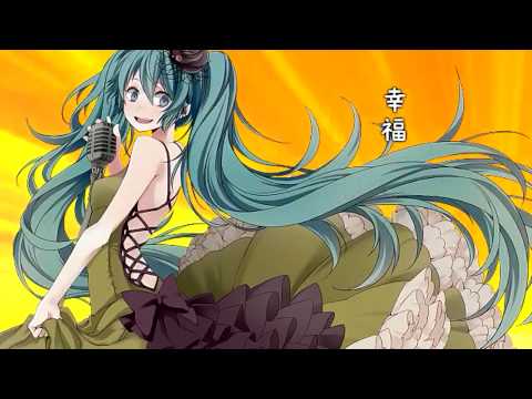 【立体音響】 こちら、幸福安心委員会です。.....初音ミク.....HD ver