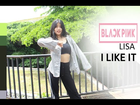 Cardi B - "I Like It"  Dance Cover | BLACKPINK LISA X Academy Choreography