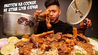 INDIAN SPICY MUTTON CURRY WITH BASMATI RICE | MUTTON MUKBANG