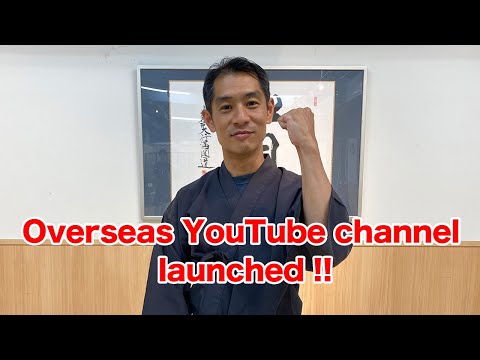 Overseas YouTube channel launched！