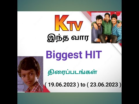 K TV This week Biggest Hit Movies | Television news | Family Entertainment