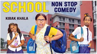 School Shuru Hougai Part 1 || kirak Hyderabadi Khala || Priyareddy || Non Stop Comedy 😃 🤣