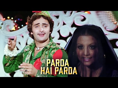 Parda Hai Parda Parde Ke Piche | Amar Akbar Anthony | Mohammad Rafi | Rishi Kapoor, Neetu |70's Hits