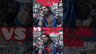 Pushpa 2 dialogue |shreyas talpade Vs allu arjun Voice #alluarjun #pushpa2