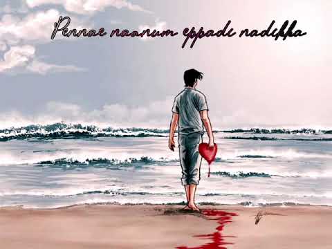 ALONE😔 WHATSAPP STATUS