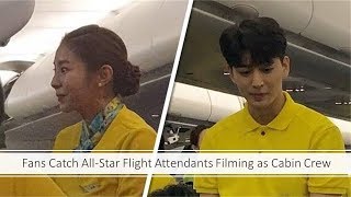 UEE and iKONs Song Yun Hyeon Working as Flight Attendants  KPop Gossip  Rumours 720p