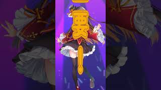 【歌って弾いてみた】アンダーヒロイン【Vtuber】#歌ってみた #弾いてみた #ツユ