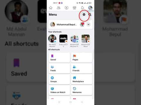 Facebook auto play off system । কিভাবে ফেসবুকের অটো প্লে বন্ধ করতে হয়? #shorts #youtubeshort