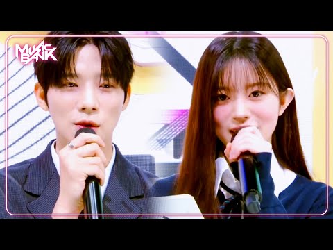 (Interview) MC Minju and MC Sangmin! MC intro! [Music Bank] | KBS WORLD TV 250314