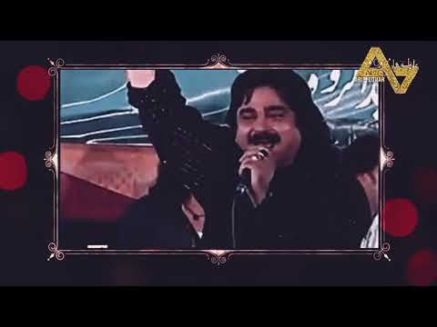 CHUK SOHNEYA PARDA | ARIF LOHAR  | CLASSIC LIVE PERFORMANCE