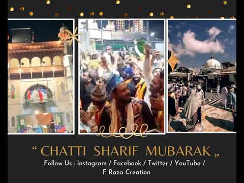 Chatti Sharif Mubarak Whatsapp Status | Khwaja Garib Nawaz Qawwali Status | Chatti Sharif Status