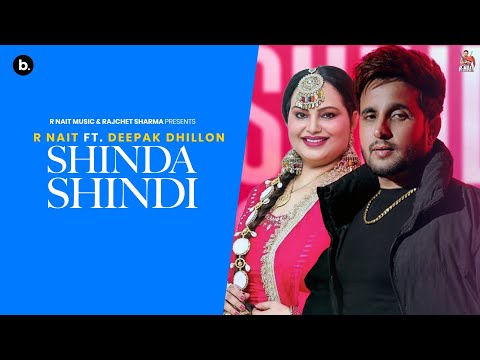 Shinda Shindi (Official Visualizer) | R Nait |  Catch Me If You Can | Punjabi Song 2025