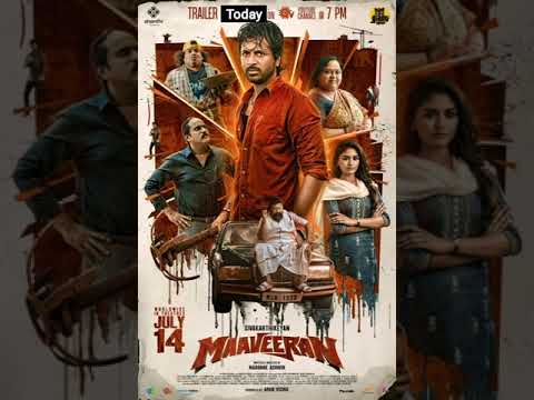 Maaveeran Trailer Today on SUN TV YouTube channel @ 7 PM 🔥🎉 | Sivakarthikeyan | FE Shorts