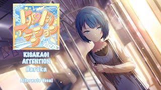 [GAME SIZE] KISARAGI ATTENTION 如月アテンション Haruka Kiritani 桐谷 遥 Alternate Vocal