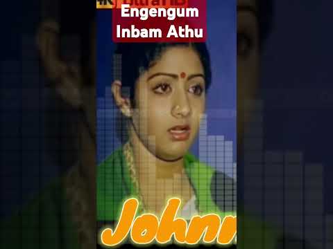 Engengum | Ilayaraja Jhonny |  Kaatril Enthan #music #Ilaiyaraaja #shorts #trending #viral #kaatril