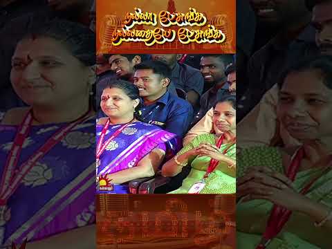 Teen or family Life ? #2  | Nalla Pesunga Nalladhaye Pesunga | Dindigul I Leoni | Tamil Debate Show