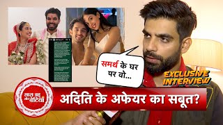 Exclusive: Abhineet Kaushik breaks the silence on Aditi Sharma’s alleged affair, family abuse | SBB