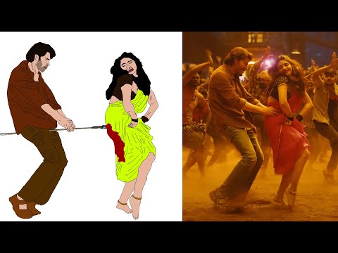 Kurchi Madathapetti Video Song | Guntur Kaaram | Mahesh Babu | Sreeleela | Drawing meme | Funny