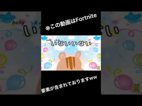 フォトナネタ動画