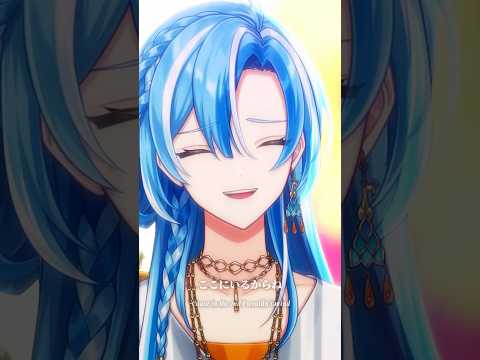 【#歌ってみた】サリシノハラ/みきとP【白波瀬ソル/YUMENOS】