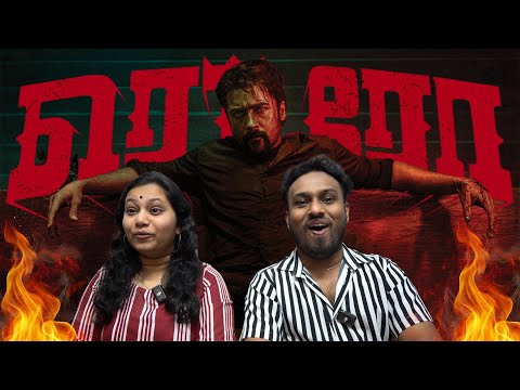 RETRO - Title Teaser REACTION | Suriya | Karthik Subbaraj | Pooja Hegde | Santhosh Narayanan