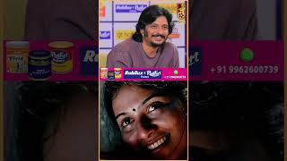 😂வாழ்ந்தா உன்கூட தான் வாழனும்😂 - Jiiva | Guess The Actress Ft.Jiiva | Vikatan Press Meet